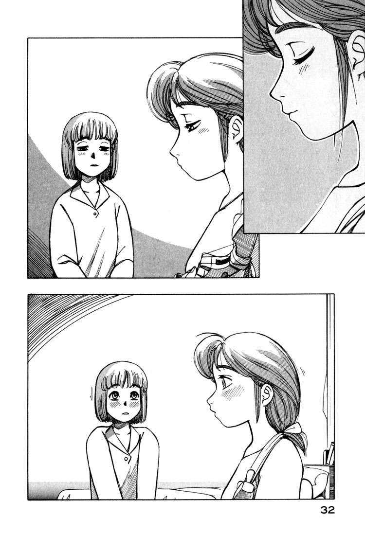 img Yokohama Kaidashi Kikou 12